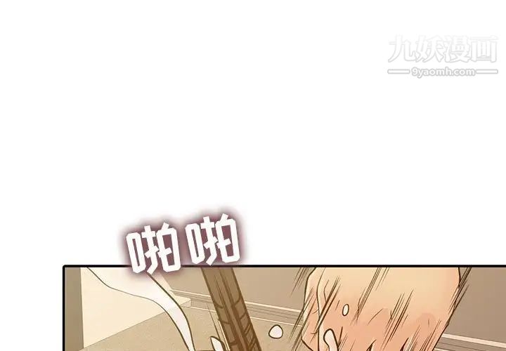 第18話1.jpg