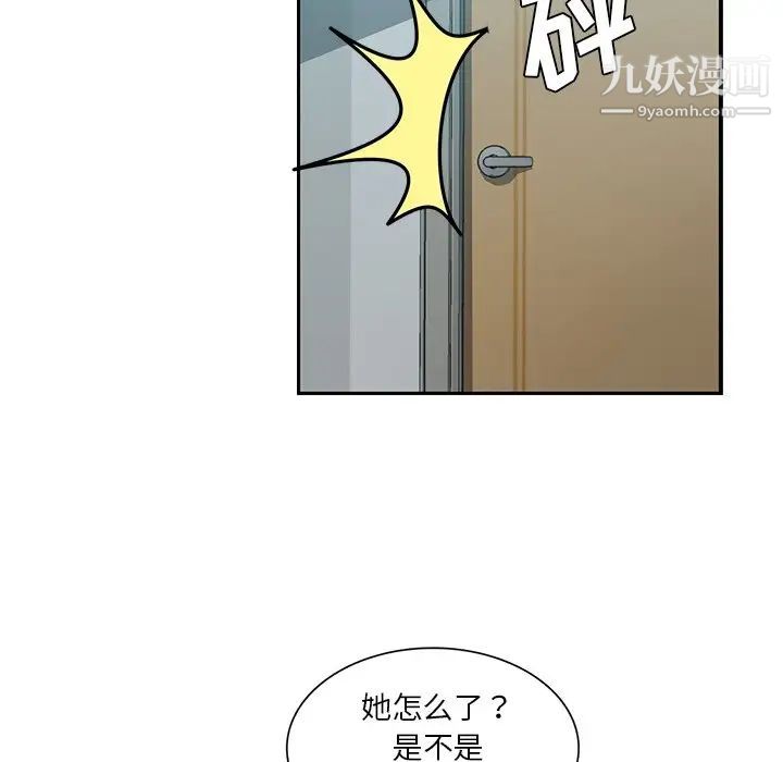 第14話45.jpg