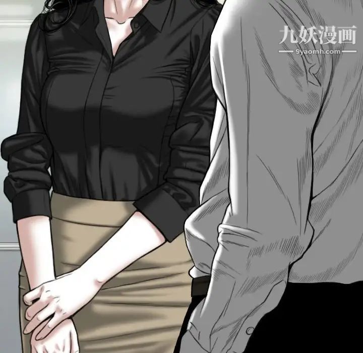 第19話42.jpg