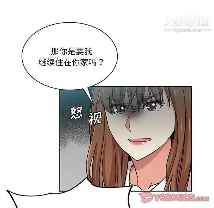 第14話14.jpg