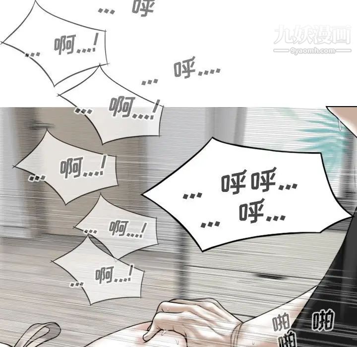 第19話121.jpg