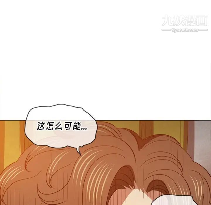 第89話54.jpg