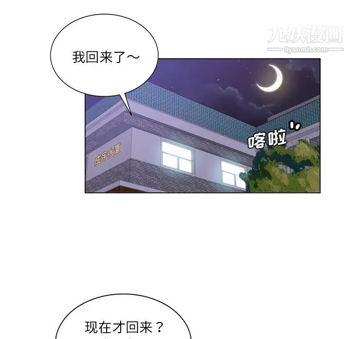 第16話27.jpg