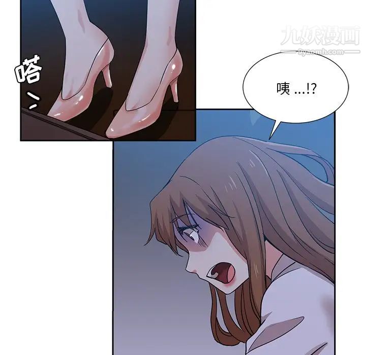 第14話19.jpg