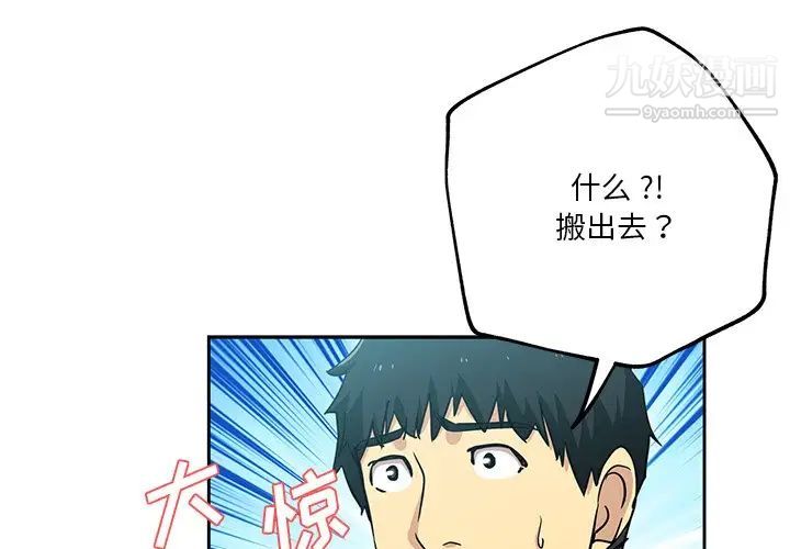 第14話1.jpg