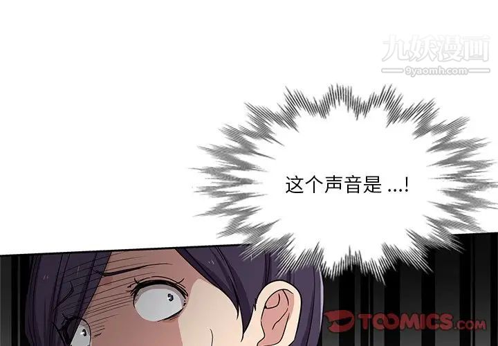 第16話4.jpg