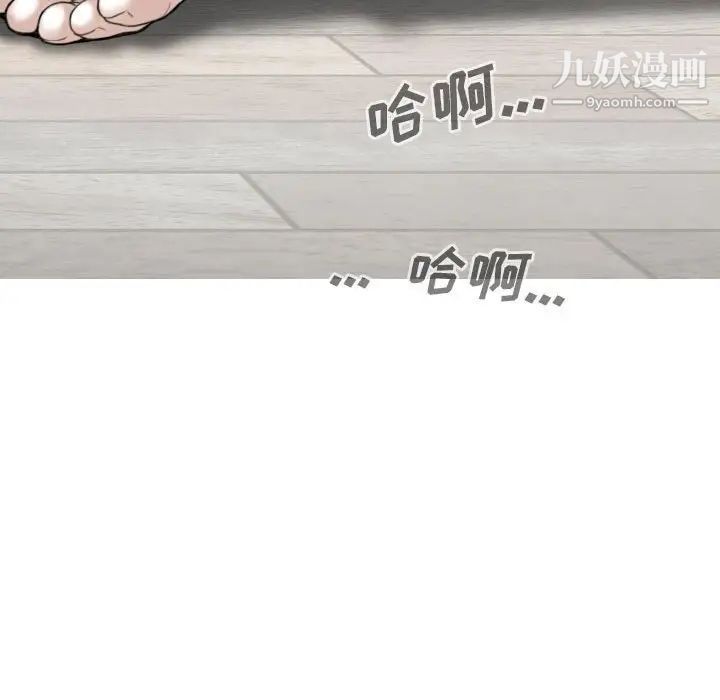 第19話131.jpg