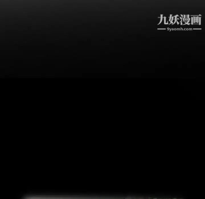 第11話 - 偷窺帶來的高潮84.jpg