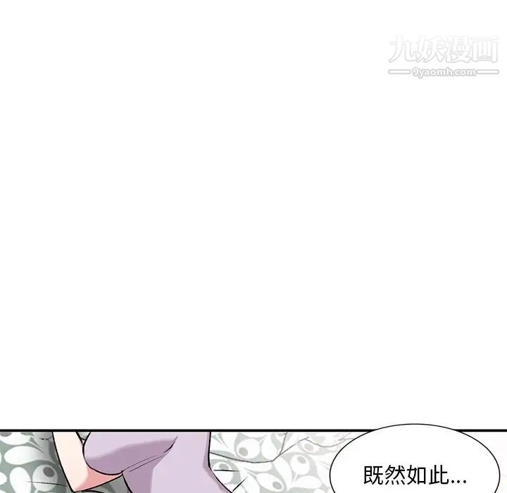 第34話46.jpg