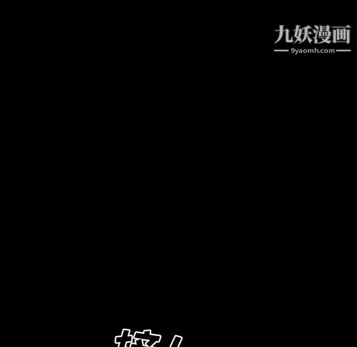 第63話134.jpg