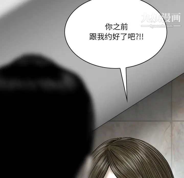 第18話35.jpg