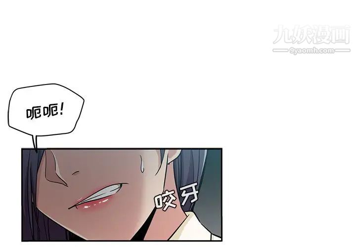 第16話1.jpg