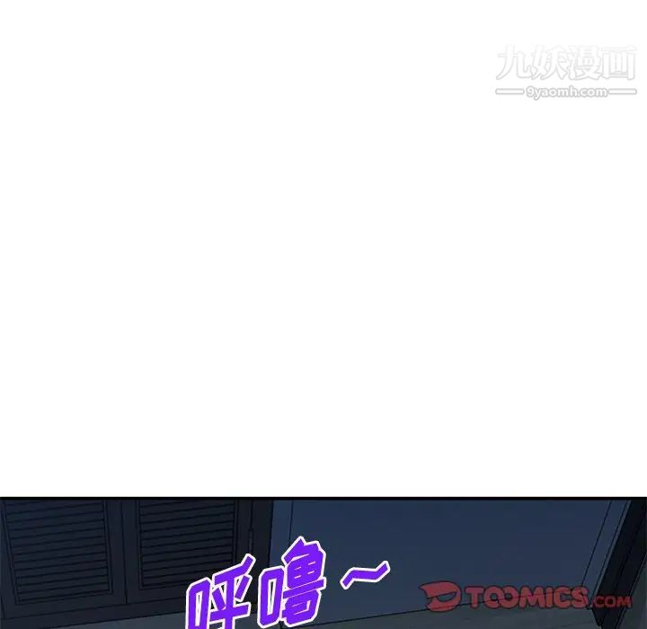 第37話120.jpg