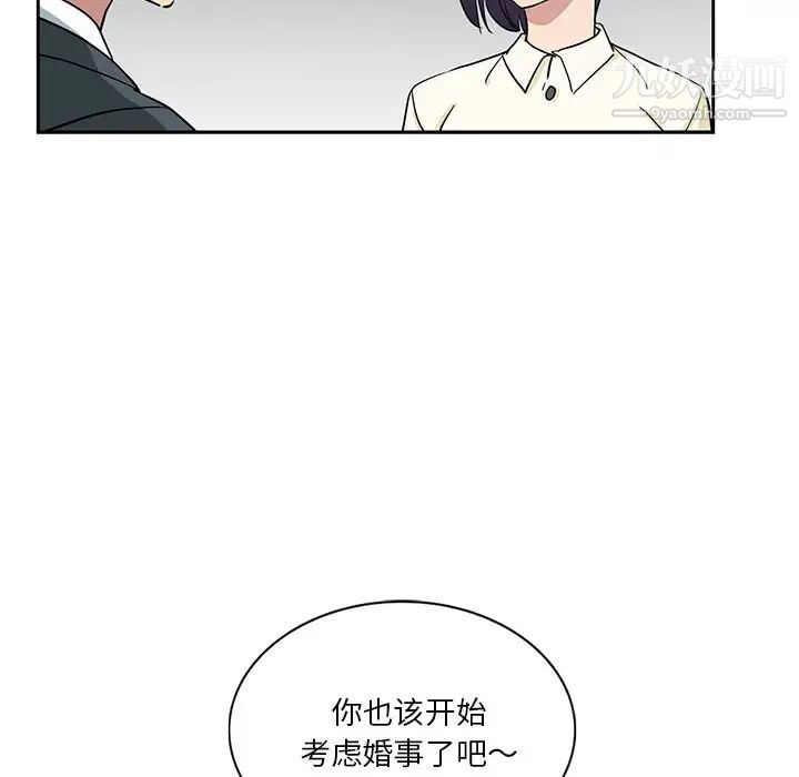 第15話75.jpg