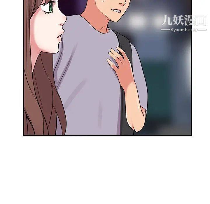 第37話107.jpg