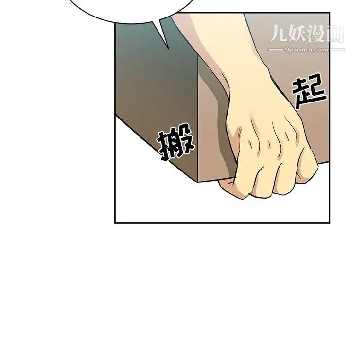 第15話41.jpg