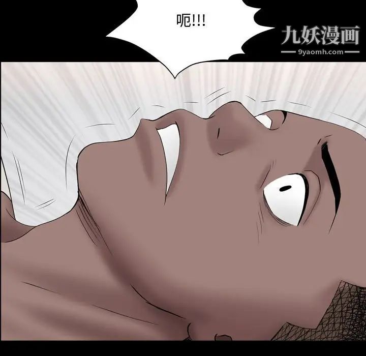 第63話56.jpg