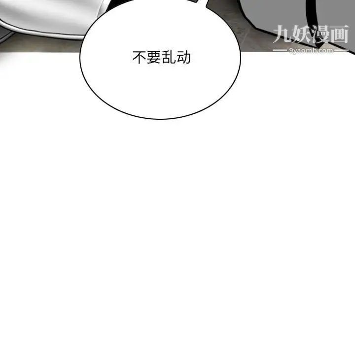 第17話7.jpg