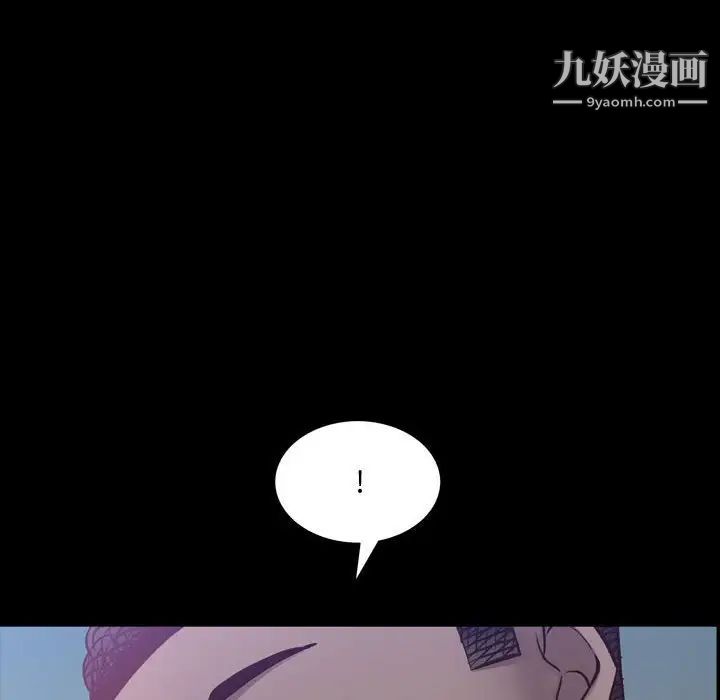 第62話107.jpg