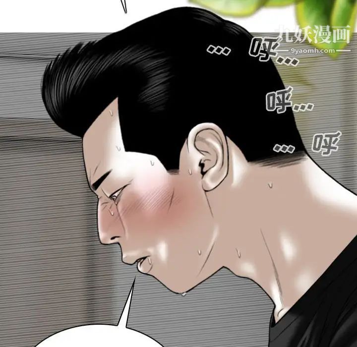 第19話107.jpg