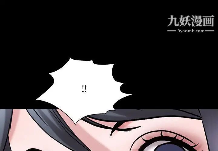 第63話1.jpg