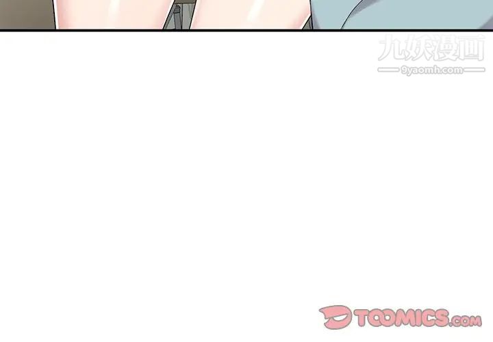 第34話3.jpg