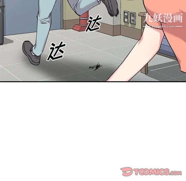 第34話12.jpg