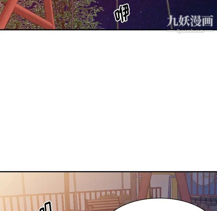 第34話23.jpg