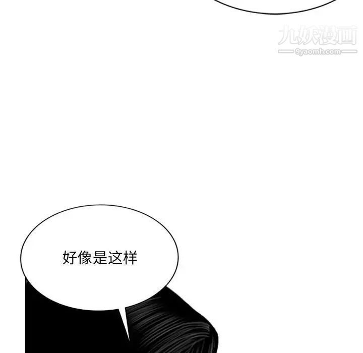 第19話179.jpg