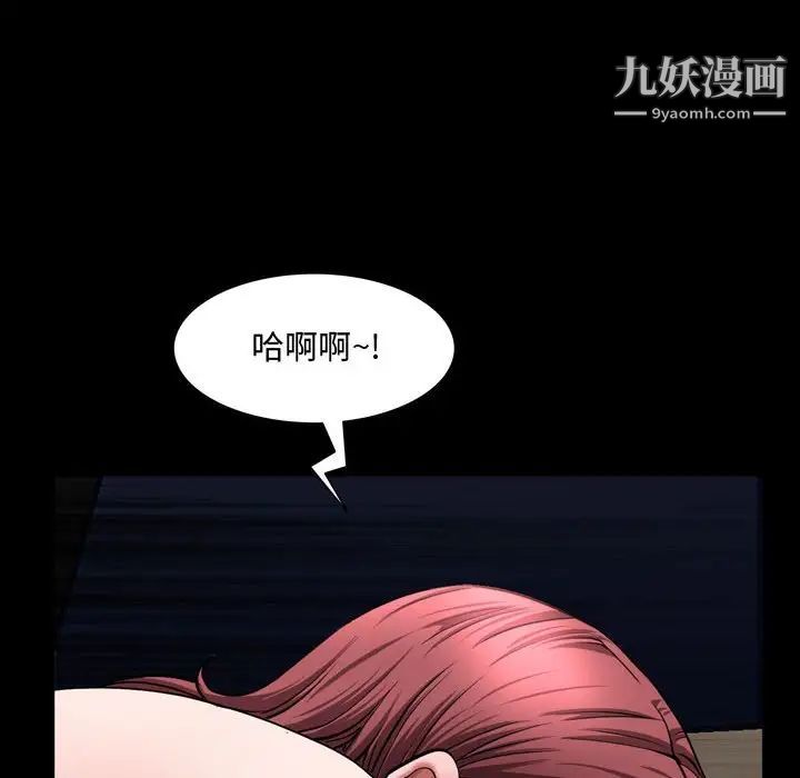 第61話86.jpg