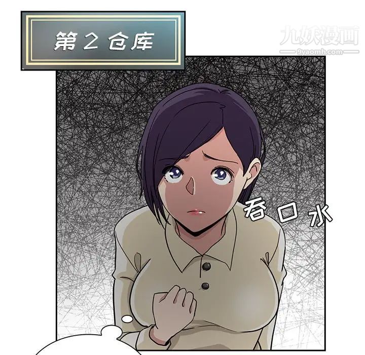 第15話55.jpg