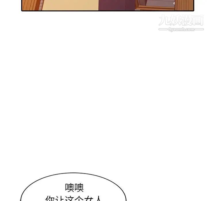 第19話103.jpg