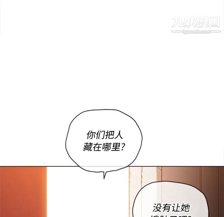 第91話20.jpg