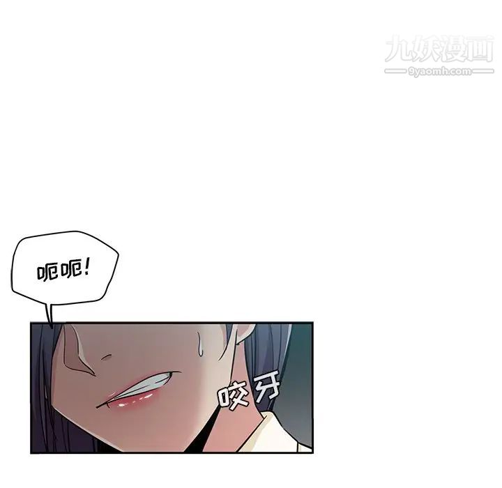 第15話83.jpg