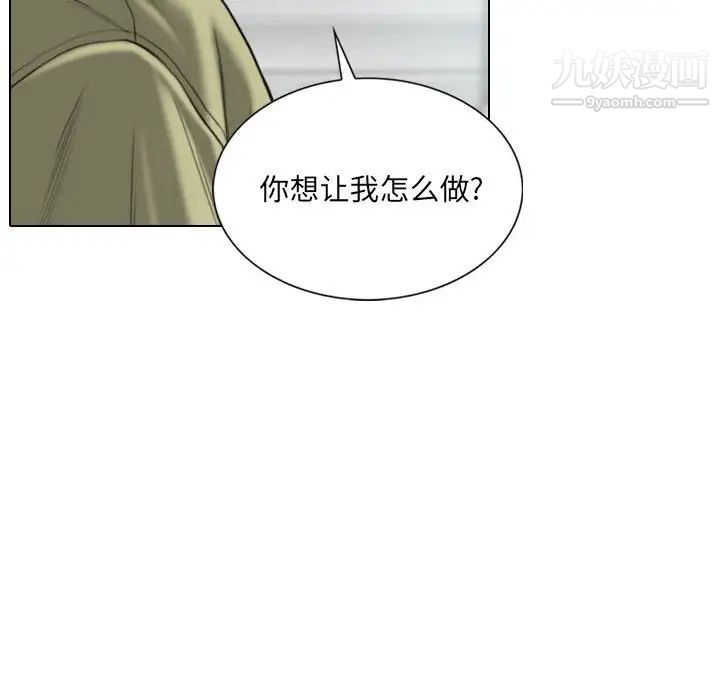 第18話29.jpg