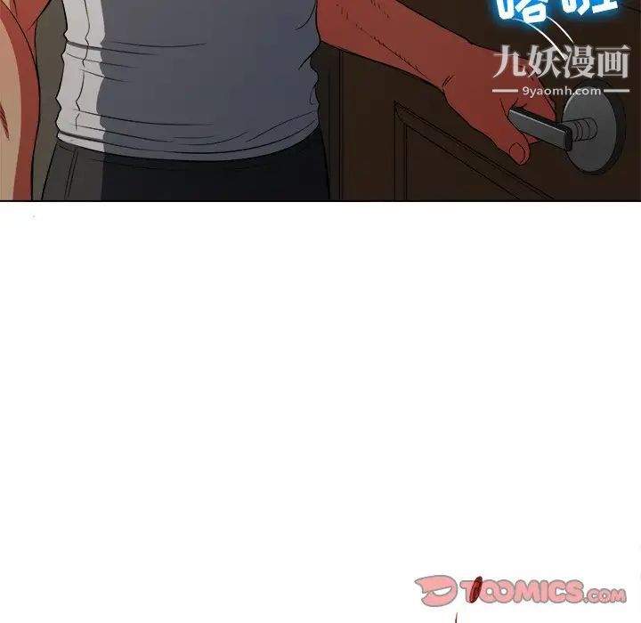 第91話57.jpg