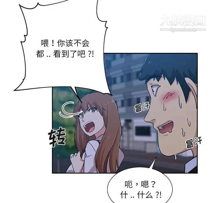 第14話35.jpg