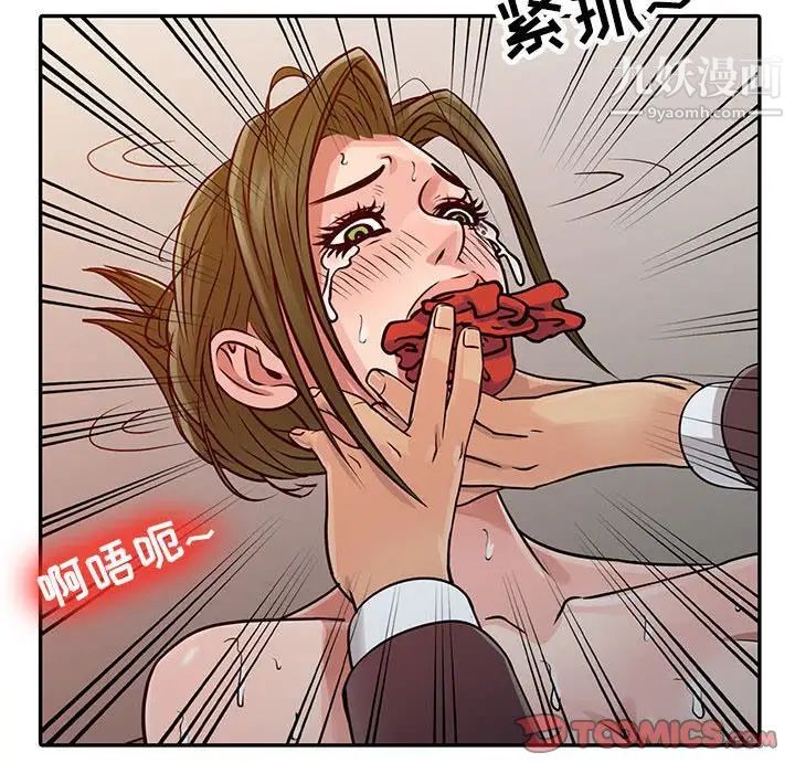 第19話54.jpg