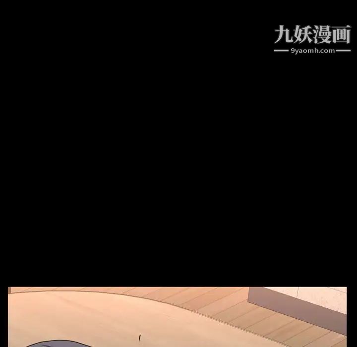 第63話78.jpg