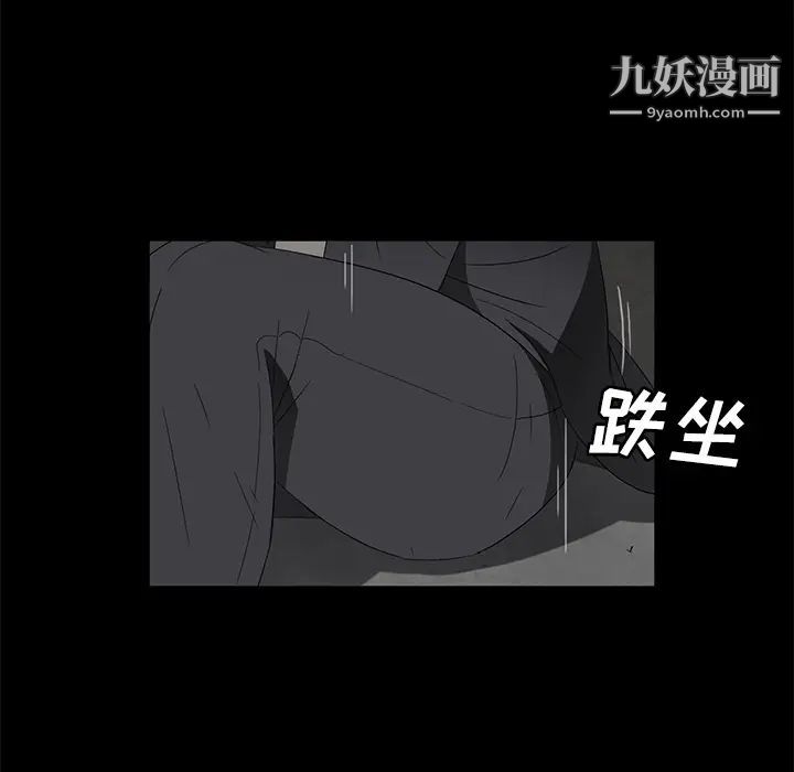 第38話13.jpg