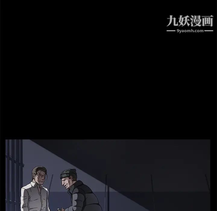 第34話48.jpg