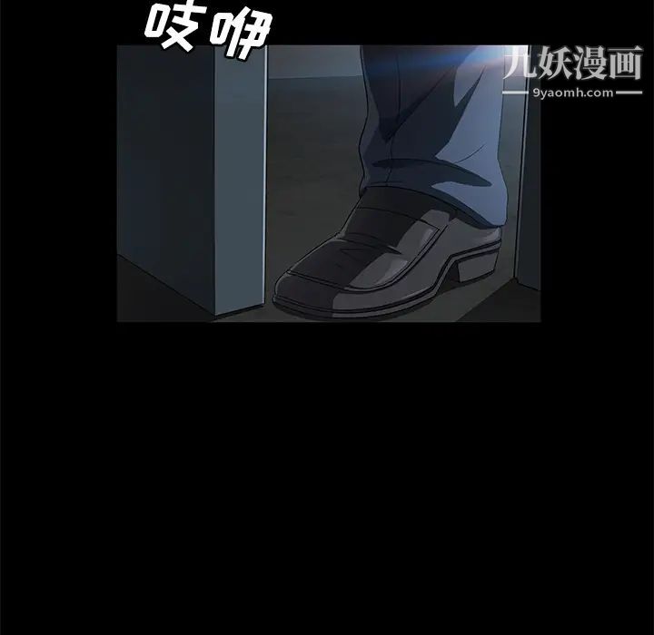 第34話25.jpg