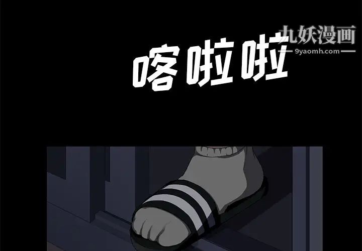 第15話4.jpg