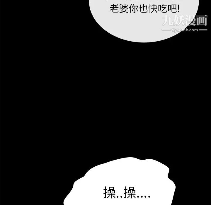 第41話7.jpg