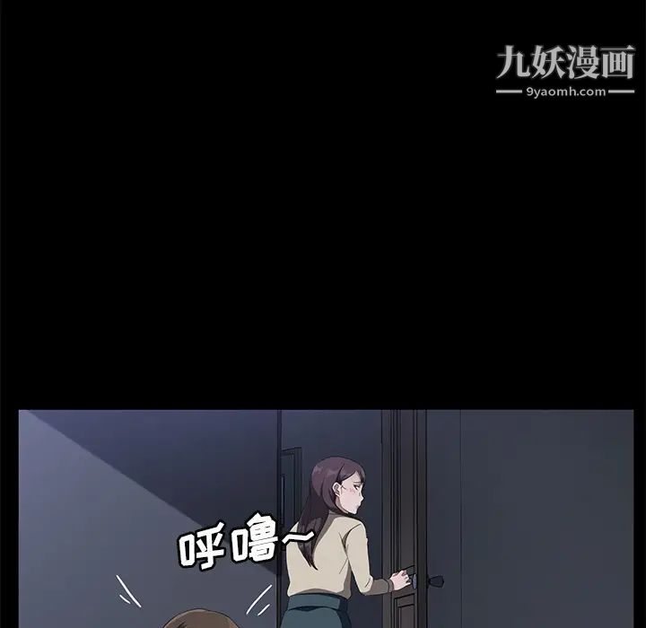 第44話107.jpg