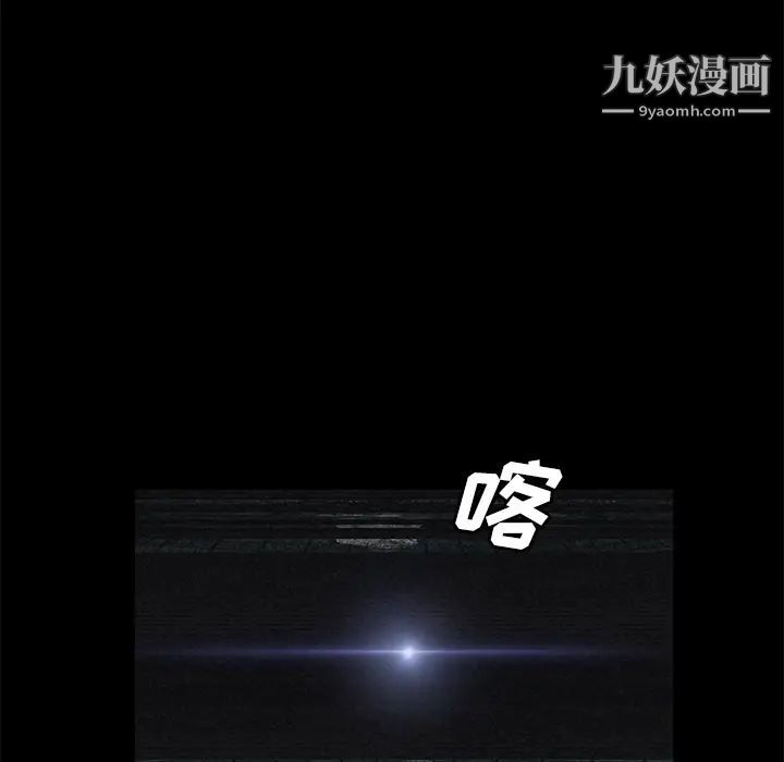 第34話23.jpg