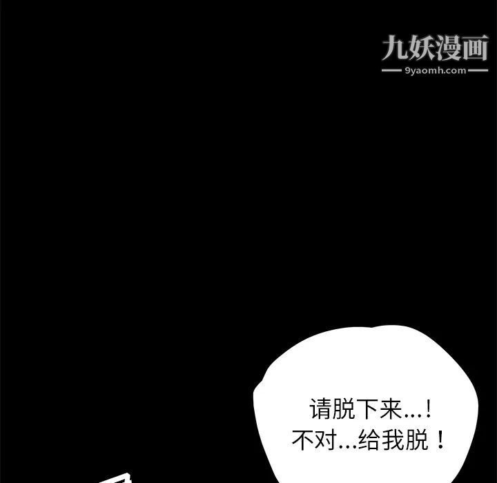 第14話91.jpg