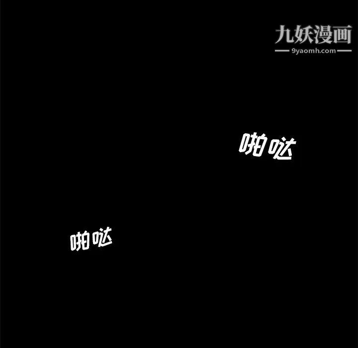 第4話112.jpg