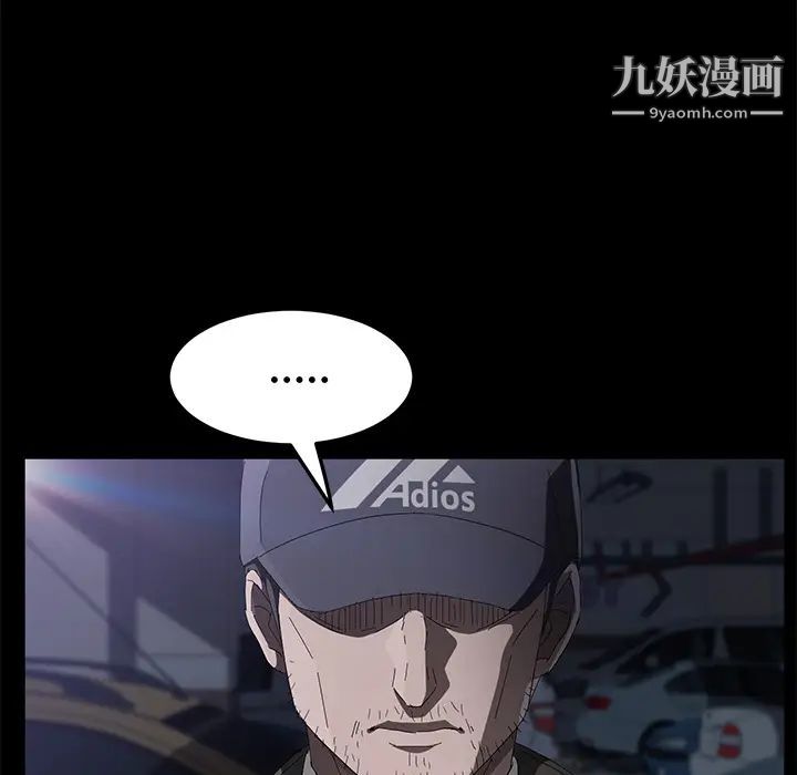 第44話12.jpg