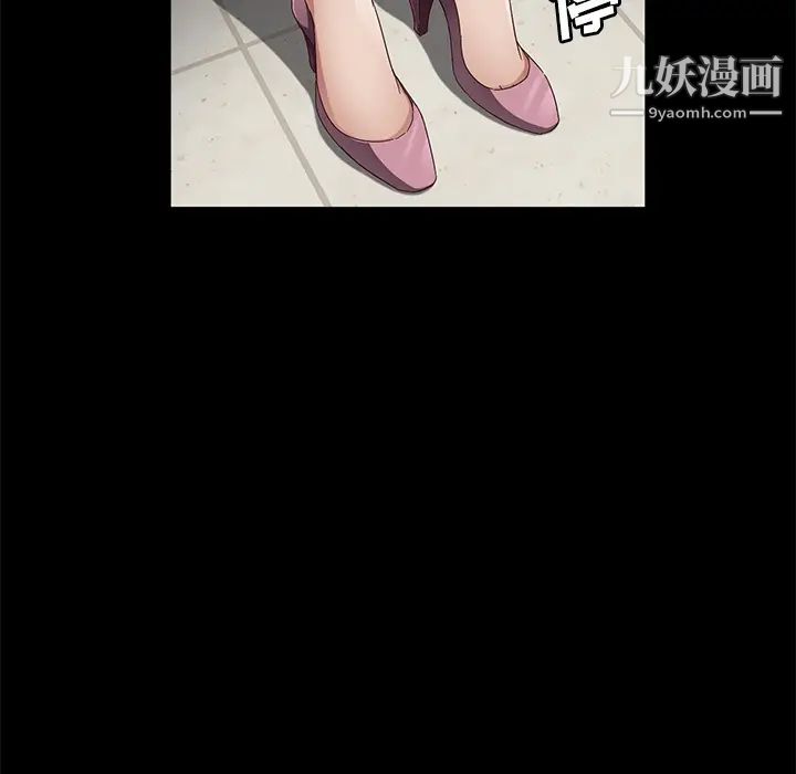 第37話122.jpg